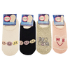 3 Pares de Medias Invisibles Antideslizantes