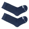 Pack x 3 pares Media Colegial cana alta Ciudadela - comprar online