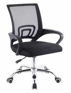 Silla Mesh Baja Tramada lisa