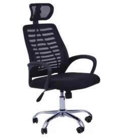 Sillon apoya cabeza