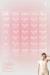Malla "Venecia" Rosa - tienda online