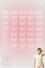 Malla "Makarova" Cooper - tienda online