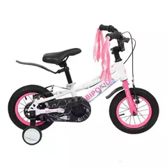 Bicicleta Rdo 12 de Nena Unicornio Frenos V-brake - comprar online
