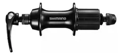 Maza Trasera Shimano Sora Fh-rs300 32h 8/9/10v - Ruta