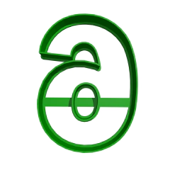 Cortante Numeros Por unidad 7cm - comprar online