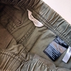 PANTALON H&M T. 8 AÑOS VERDE OSCURO - Eme de Mar