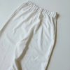 PANTALON S/M T. 10 AÑOS BLANCO - comprar online
