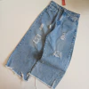 PANTALON LUMAVI T . 36 JEANS