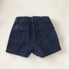 Short Baby Cottons T. RN - comprar online