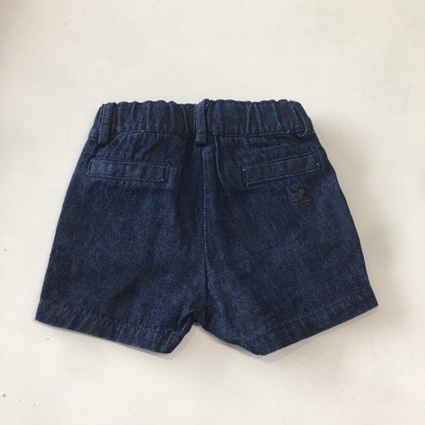 Short Baby Cottons T. RN - comprar online