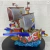 Barco One piece 36 cmts en internet
