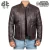 Campera de cuero Han Solo - comprar online