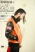 Campera de cuero Goku 59 - comprar online