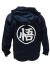 Campera de Gabardina Black Goku dragon ball z