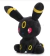 Peluche Umbreon Pokemon en internet