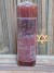 Vela 7 Dias Oxalá 1 Und 260g Cor Marrom Aromatizada Cravo