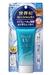 Protector Solar Bioré Essence Aqua Rich Spf50 50grs - Ifans - comprar online