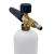 Aplicador Canhão de Espuma Snow Foam Profissional Branco 1L Rosca 1/4F na internet