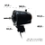 Motor Compatível com Ventilador WAP Rajada Turbo W130 3 em 1 Preto 5 Pás 130W (127V) FW046356 - Parceiro das Peças