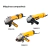 Escova de Carvão para Esmerilhadeira DeWalt DWE4336 DWE4314 DWE4212 N421362 N257540 N439879 - comprar online