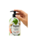 Leche Corporal Ultra Reafirmante con Ginkgo Biloba, Centella Asiática y Extracto Orgánico de Oliva en internet