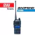 HANDY BAOFENG UV-82 BIBANDA / 8W - comprar online