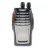 Handy Baofeng Bf-a5 2019 Uhf Vox 16 Canales Dist Oficial on internet