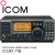 Icom Ic-718 Transceptor Multimodo Compacto Hf 160-10 Metros