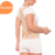 Corrector postural con faja y contención lumbar - Espaldar MARCA D.E.M.A.