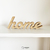 Palabra de madera- HOME (roble americano)