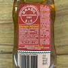 MEL LARANJEIRA TURMA DA MONICA BISNAGA | 300G | BALDONI - comprar online