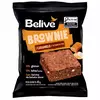 BROWNIE CARAMELO E CASTANHA | 40G | BELIVE