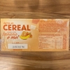 BARRA DE CEREAIS (SABORES) | CAIXA 24UN DE 22g | NUTRY - Empório Natural Foods - CNPJ 28.423.216/0001-89
