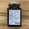GELEIA PREMIUM SABORES | 285G | FYNBO - Empório Natural Foods - CNPJ 28.423.216/0001-89