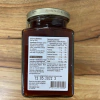 GELEIA PREMIUM SABORES | 285G | FYNBO - comprar online