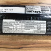 SPAGHETTI VEGANO S/ GLÚTEN | 500g | CASARÃO - comprar online