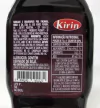 MOLHO ESPECIAL TARÊ | 200ML | KIRIN - comprar online