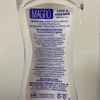ADOÇANTE DIETETICO LIQUIDO | 200ML | MAGRO - comprar online