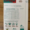 Imagem do CHOCOLATE 70% (SABORES) | 80G | ONLY4
