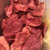 GOIABA VERMELHA DESIDRATADA | 100g