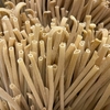 MACARRÃO ZITA SEMOLA | 100g