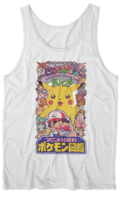 Musculosa Pokemon M8
