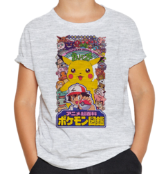 Remera Pokemon M6 (Niño) - comprar online