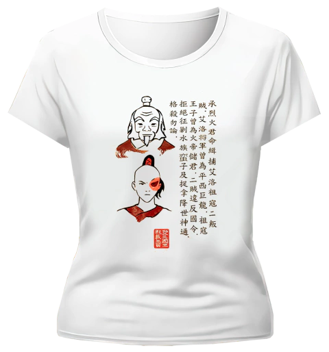 Remera Avatar Iroh M2 - comprar online