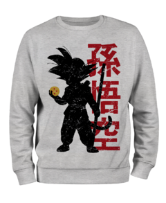 Buzo Dragon Ball Goku M3 - comprar online