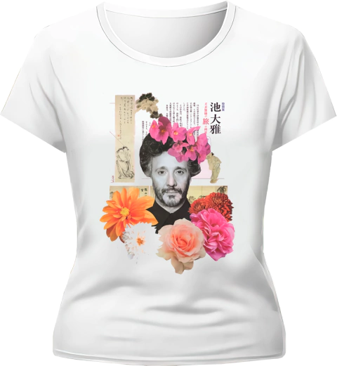 Imagen de Remera Fito Paez - Flores Japon