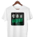 Remera Green Day American Banda