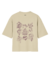BOXY LOCKED IN - comprar online