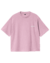 BOXY HEAVY ANOTHER LATE NIGHT - comprar online