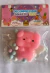 Taba Squishy Porquinho - ISA SLIME | Kits faça você mesmo e novidades criativas pra soltar a imaginação.